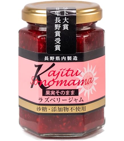 食品 プルーンエキス 530g 3個セット リケン 日本製 ユニマット